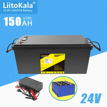 LiitoKala 24V 150Ah Lifepo4 аккумуляторная батарея со 100A BMS для инвертора солнечная панель скутер резервная мощность лодка свет 29,2 В 10A