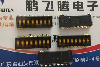 1ШТ TIMR-08-T-V Тайвань Yuanda DIP трехпозиционный переключатель кода набора номера 8-битный патч с шагом 2.54 3 передачи с плоским переключателем набора номера