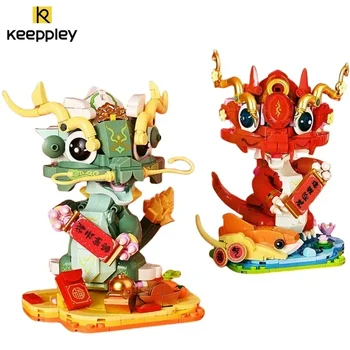 Keeppley 2024 Новогодняя лимитированная серия Double Dragon Представляет Rui Building Block Собранную игрушечную модель Украшения Новогодний подарок