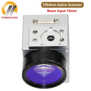 Сканер Galvo 1064nm Экономичный Цифровой Волоконно-Лазерный Сканирующий Сканер Galvo Head 10mm Galvanometer с Набором линз