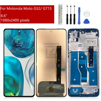 Для Motorola Moto G52 ЖК-дисплей с сенсорным экраном и цифровым преобразователем в сборе для Moto G71s Дисплей со сменными деталями для ремонта рамки