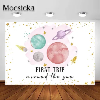 Фон для вечеринки в честь 1-го дня рождения Mocsicka для девочек, розовый фон с космической Планетой, реквизит для детской фотостудии, декор для вечеринки, баннер