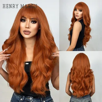 ГЕНРИ МАРГУ, Длинные волнистые оранжевые парики с челкой для женщин, натуральные синтетические волосы, термостойкий парик для ежедневных вечеринок, косплей