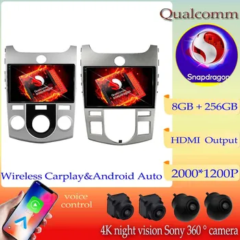 Qualcomm Snapdragon Android 13 Авторадио DVD Для KIA Forte Cerato 2008-2014 GPS Навигация 2DIN Стерео Мультимедийный Плеер BT