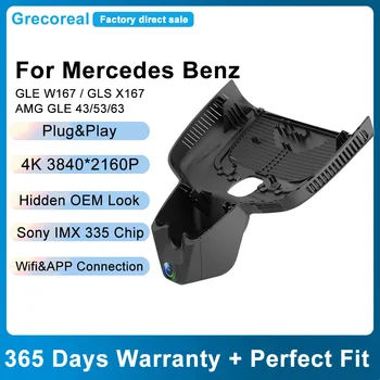 Grecoreal 4K Dash Cam Wifi Автомобильный Видеорегистратор для Mercedes Benz GLS X167 GLE W167 AMG GLE 43 53 63 Dashcam OEM Передняя Задняя Двойная Приборная Камера