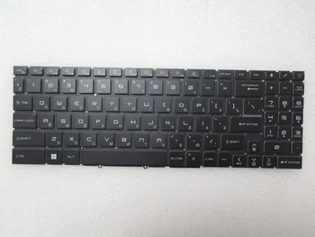 Клавиатура с подсветкой для современной русской клавиатуры 15 B12M black RU