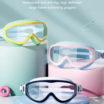 Очки для плавания для мальчиков и девочек Прозрачные водонепроницаемые без запотевания Широкорамные детские очки для плавания с ПК-линзой силиконовое кольцо для линз оборудование