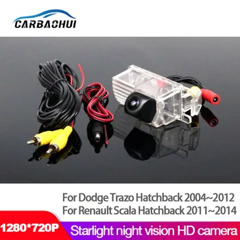 Автомобильная камера заднего вида ночного видения Starlight для хэтчбека Dodge Trazo 2004 ~ 2012 для хэтчбека Renault Scala 2011 ~ 2014