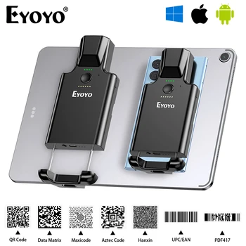 Eyoyo 2D Bluetooth Сканер Штрих-кода 3000 мАч Аккумулятор Портативный Беспроводной 1D UPC QR Считыватель Штрих-Кода для Библиотеки Складской Инвентарь