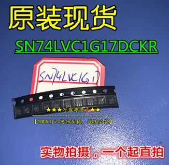 10шт оригинальный новый SN74LVC1G17DCKR шелкография C75 SC70-5 драйвер микросхемы IC