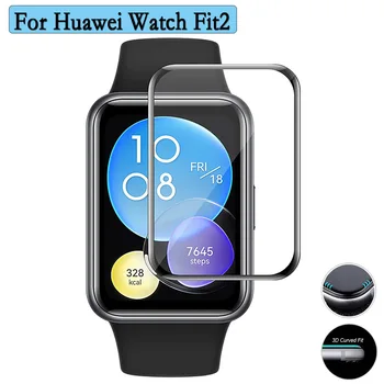 1/3 /5шт 3D защитная пленка для Huawei Watch Fit2 Изогнутые протекторы экрана Мягкое стекло для Huawei Watch Fit2 Аксессуары для часов