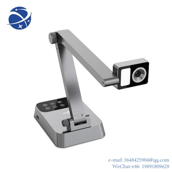 Документ-камера YYHC18MP A3 HD MI, визуализатор, сканер, встроенный микрофон, визуальный презентатор