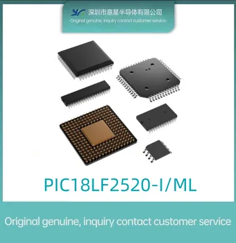 PIC18LF2520-I/ML комплектация QFN28 микроконтроллер MUC оригинальный подлинный
