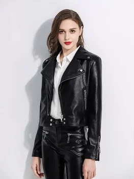 Укороченная кожаная куртка для женщин, весна-осень 2024, тренд Корейской моды, простые мотоциклетные куртки из искусственной кожи