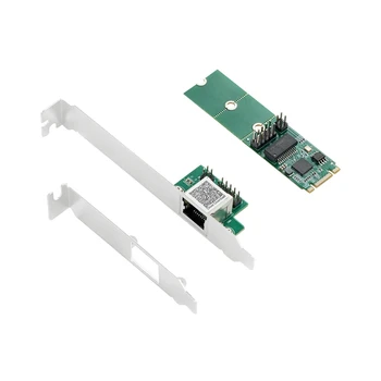 Для Чипов I225 100/1000 М/2500 М Сетевой Адаптер RJ45 Pcie PCI Express 2,5 Г Замена Гигабитной Сетевой карты Ethernet Lan