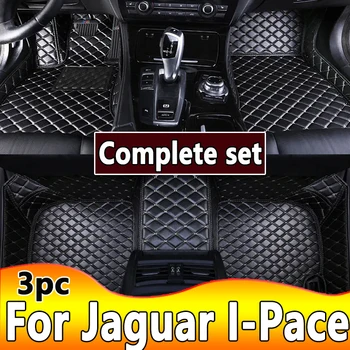 Автомобильные Коврики Для Jaguar I-Pace IPACE I PACE 2018 ~ 2022 Ковер Кожаный Коврик Анти Грязный Коврик Cubre Pisos Para Autos Автомобильные Аксессуары