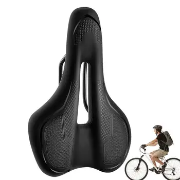 Подушка для велосипедного сиденья Амортизирующая Подушка Сиденье для шоссейного велосипеда Аксессуары для велосипедов для мужчин Женщин И детей, подходящие для велосипеда