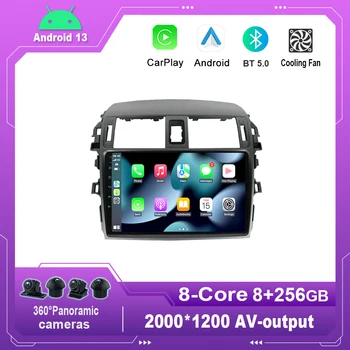9-Дюймовый Android 13,0 Автомобильный Радио Мультимедийный Видеоплеер Навигация Для Toyota FJ Cruiser 2006-2020 GPS Carplay No 2din 2 din dvd