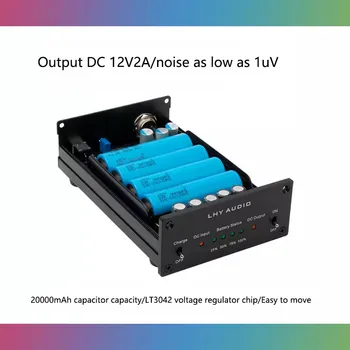 Источник питания от аккумулятора LHY Audio DC12V 2A LT3042 Источник питания линейного стабилизатора постоянного тока с низким уровнем шума и высокой точностью