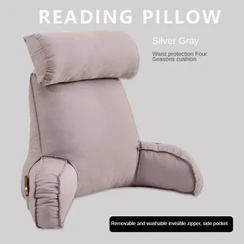 Большая подушка для чтения со спинкой и подушкой для рук и шеи, наполненной жемчужным хлопком для удобной и полноценной поддержки.