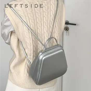 Маленький рюкзак LEFTSIDE 2023 серебристого цвета из искусственной кожи, Корейский модный рюкзак для женщин, однотонные сумки для школьных книг для девочек