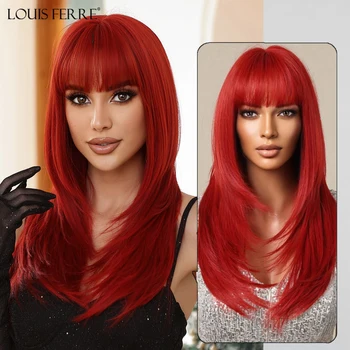LOUIS FERRE Длинные прямые многослойные натуральные волосы, красный косплей, синтетические парики для женщин с челкой, Термостойкие красные накладные волосы