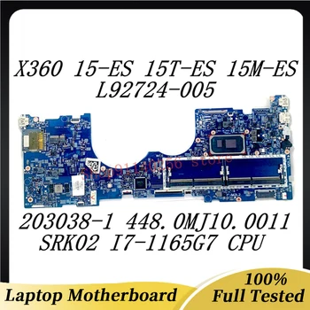 Материнская плата ноутбука L92724-005 для HP X360 15-ES 15T-ES 15M-ES 203038-1 448.0MJ10.0011 с процессором SRK02 I7-1165G7 100% Протестировано Хорошо