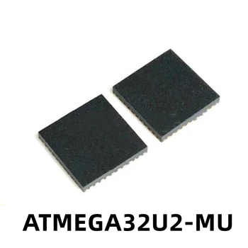 1ШТ Новый Оригинальный ATMEGA32U2-MU MEGA32U2 Инкапсулированный Микроконтроллер VQFN32 С Интегрированным Чипом MCU
