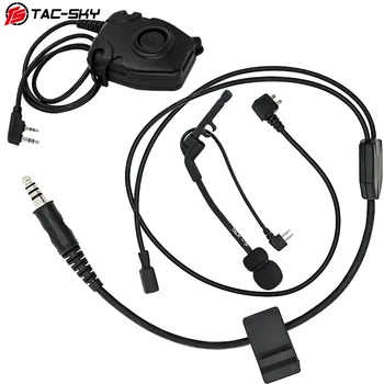 Комплект TAC-SKY Y-line, совместимый с микрофонами U94 PTT или PELTOR PTT и гарнитурой Comtac для наружных охотничьих гарнитур COMTAC