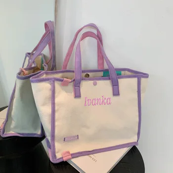 Персонализированная контрастная холщовая сумка-тоут, вышитая на заказ, сумка через плечо большой емкости, переносная сумка для бенто на открытом воздухе, подарок