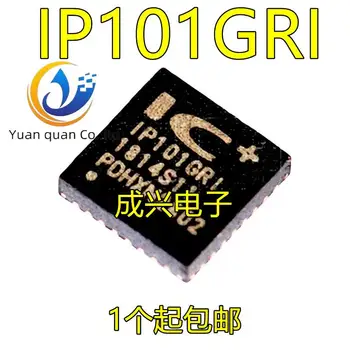 30шт оригинальный новый IP101GRI IP101GR QFN-32 Ethernet чип приемопередатчика управления оптической сетью