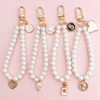 Новый модный браслет-брелок с жемчугом для женщин, украшенный бисером, брелок для ключей от дома, брелок для ключей от машины, подвеска в виде кролика, брелок для ключей