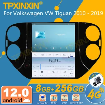 Для Volkswagen Vw Tiguan 2010-2019 Экран автомагнитолы Android 2din стереоприемник, Авторадио, мультимедийный плеер, Gps Navi