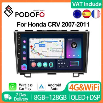 Podofo 4G CarPlay Android Радио Для Honda CR-V 2007-2011 Автомобильный Мультимедийный плеер 2din GPS Стерео Головное устройство QLED Авторадио Ai Voice