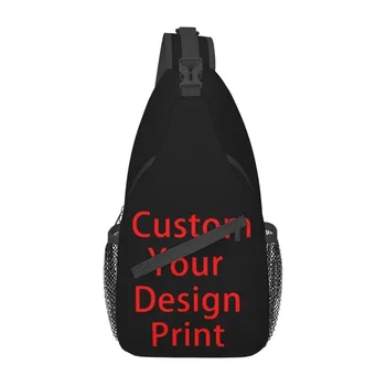 Изготовленный на заказ ваш дизайн слинг кроссбоди рюкзак мужчины на заказ Подгонянный Логос напечатал грудь сумка рюкзак для езды на велосипеде кемпинг 