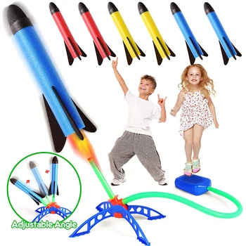 Ножной насос Kid Air Rocket, пусковая установка, Игрушки-ракеты с воздушным давлением, детский игровой набор, спортивные игры для прыжков, Игрушка для детей