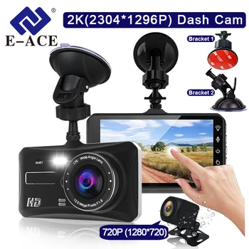 E-ACE 2K Dash Cam Передняя И Задняя Камеры Автомобильный Видеорегистратор Автомобильный Видеомагнитофон Черный Ящик Автомобиля FULL HD 1296P Регистратор Водителя Ночного Видения