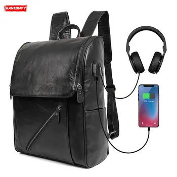 Новая мужская сумка для компьютера, сумки для школьников, кожаный рюкзак, модные повседневные рюкзаки для путешествий, мужские USB-зарядка, мягкий черный