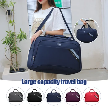 Переносная дорожная сумка через плечо большой емкости, сухая и влажная разделительная сумка для багажа, стильная и простая спортивная сумка для женщин