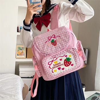 Японские школьные сумки-рюкзаки для детей, милая мягкая девочка, милая, вышитая фруктами, клубникой, кружевная девочка, школьная сумка для ученицы, девочка