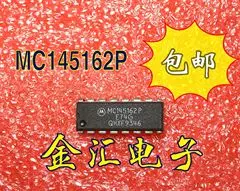 Бесплатная доставка модуля MC145162P 20 шт./лот