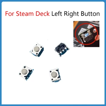 10 шт. для Steam Deck L R Левая правая кнопка на плече, клавиша запуска, игровые хосты, Кнопка микродвижения, Ключ для ремонта, Замена запчастей