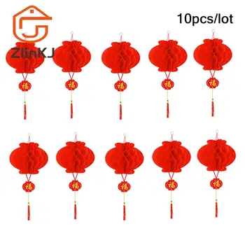10шт 2023 Китайский Новый год 6-дюймовый Традиционный китайский Красный Бумажный Фонарь, Подвесной Водонепроницаемый Фестивальные Фонари для украшения