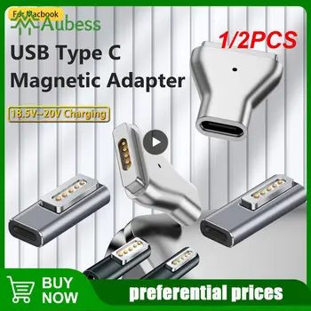 1/2 шт. Магнитный USB-Адаптер Type C/DC5521 для Magsafe1/Magsafe2 MacBook Air/USB C Разъем для Быстрой Зарядки