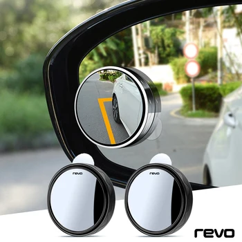 2шт автомобильное зеркало-присоска с небольшим слепым пятном зеркальные аксессуары для Toyota revo