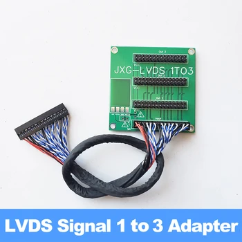 Плата драйвера LCD LVDS, монитор с сигналом от 1 до 2, адаптер дисплея от 1 до 3, плата адаптера для одновременного отображения монитора с телевизором