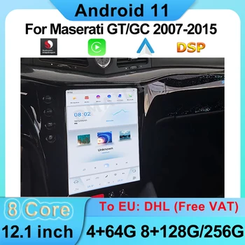 12,1-Дюймовый Автомобильный Радиоприемник GPS-Навигация Для Maserati GT GC Grantismo 2007-2015 Tesla Style Android Qualcomm Auto Carplay Stereo DSP