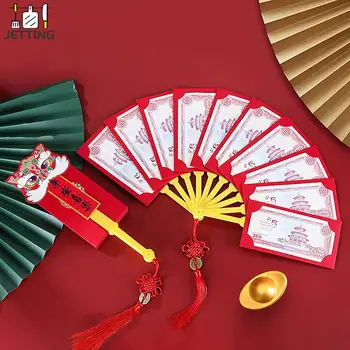 2024, Новый китайский Новый год, Красные конверты в форме веера, Хунбао, Китайский Весенний фестиваль, Красные карманы, Лучшее пожелание, Подарок с карманами на удачу