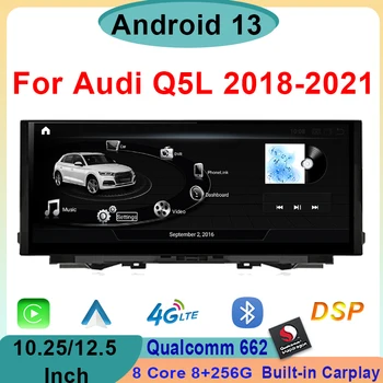 Цена по Прейскуранту Завода Изготовителя Qualcomm Android 13 Автомобильный Мультимедийный Плеер Для Audi Q5 Q5L 2018-2021 GPS Навигация Радио CarPlay Видео Стерео Авто