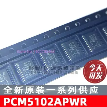   PCM5102A PCM5102APWR ЦАП TSSOP-20 